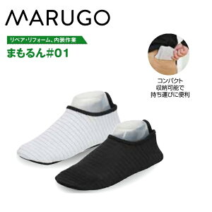 ی܁@}S܂01Si23`25cmjEMi26`28cmjyyAEtH[EƁzRpNg@EIbVu@^ъȒP