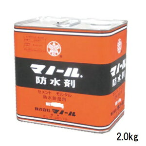 }m[h܁@2.0kgyZghEhpzZga܁@F