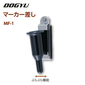 y@DOGYU}[J[MF-1i02198jԂԂ@\xg60mm܂őΉΉ}[J[@F16Ӂyc[tbNz