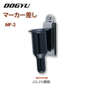 y@DOGYU}[J[MF-2i02238jԂԂ@\xg60mm܂őΉΉ}[J[@F23Ӂyc[tbNz