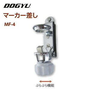 y@DOGYU}[J[MF-4i02363jԂԂ@\xg60mm܂őΉΉ}[J[@F16Ӂyc[tbNz