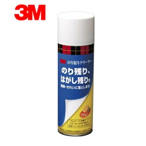 �X���[�G���̂���N���[�i�[220mlNT-220 220m3M�@�X�R�b�`�y���x���͂����E�V�[���͂����z