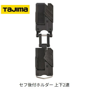 ^W}c[Ztz_[xgp@@E@2ASF-CHLDS2M@yʎZttz_[ ㉺2A yZtEVXepz2̃Ztz_[^eɘAxgp@ΉxgF50mm