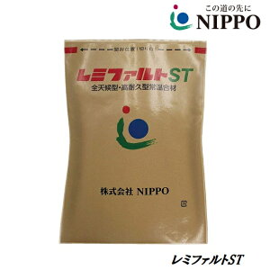 NIPPO SVEϋv^HCށ@~t@gST@20kg