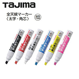 TAJIMA�@�^�W�}�c�[���S�V��}�[�J�[�����E�p�c�i�����@�s�����jZENM-F���z�p�M�L��@���ϋv�@�S�V��^���z�p���݂��y�C���g�}�[�J�[