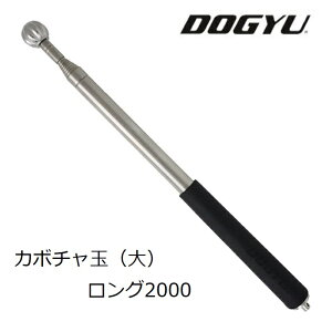 yiDOGYUj XeŃJ{`ʑŐf_ijO2000 (00973)325`2035mm@9iLk22̃XeXʈٌ^]Őf_@_