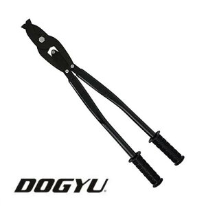 DOGYU �y���Y�Ɠ��ǃJ�b�^�[DKC650�i02884�j�󒲗p�J�b�^�[��ƍH�� �z�ǍH��