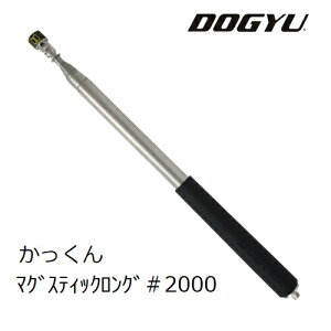 DOGYU@yYƂ@}OXeBbNO2000i03854j[`ŒF320`2040mm9iLkXeXǁESObvlIWEΎgppi@̓}OlbgLb`@S