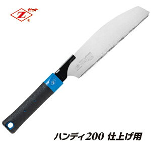cHƏ [bg\[ nfB200@dグp@{́@V[g15088@(HIFn[hCpXE֐njc@@΂߁@