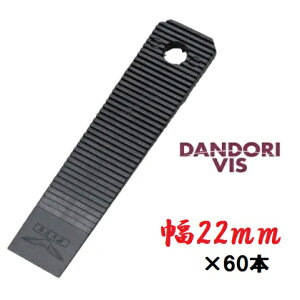 _hrXNTr60TCY@22mm×98mm@P-TKX022-QXEEpbL