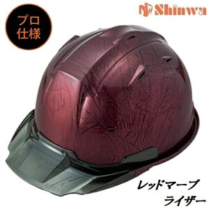 iawHƃwbgyvdlzL@X[NoCU[@fB[vbh}[vCU[hSS19VPRA@SS-19V^T-PRA