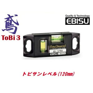 GrX@grTx@120mm@ED-12TB3@O[yz