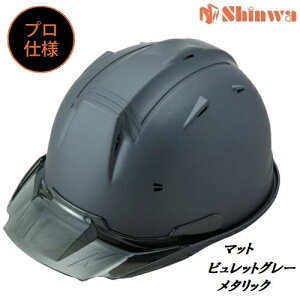 iawHƃwbgyvdlzL/X[NoCU[/}bgrbgO[^bN}bgSS19VPRA@SS-19V^T-PRA