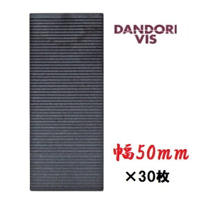 _hrXNTr30TCY@50mm×120mm@P-TKX050-QXEEpbL