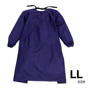 大中産業袖付きエプロン ネイビーLLサイズ GNAP-5011【アメリカ防炎規格NFPA2112適合】エプロン 防炎製品 溶接 安全保護 防炎 デニム 耐久 スパッタ 天然 コットン 熱 火関連業