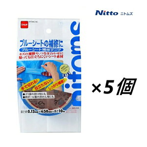 y5zjgY@vZt@u[V[gCe[v0.13mm×50mm×10mM5150POROSELF