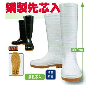 ӂ܁yRۖhLEϖzSϖCi|ScjJW-709ySCECzySCzyJ-WORKEWFC[Nz