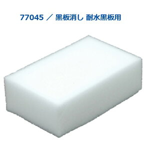 V@ϐp@77045