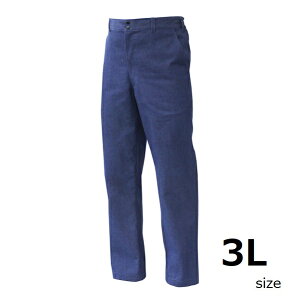 大中産業ワークパンツ インディゴブルー-3Lサイズ GDTR-8351【アメリカ防炎規格NFPA2112適合】ズボン 防炎製品 溶接 安全保護 防炎 デニム 耐久 スパッタ 天然 コットン 熱 火関