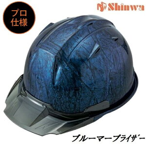 iawHƃwbgyvdlzL@X[NoCU[@u[}[vCU[hSS19VPRA@SS-19V^T-PRA