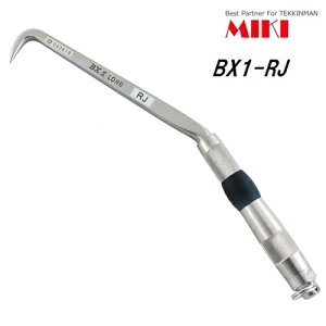 MIKI@BXnbJ[ BX-1RJ O^Cv Ot@S300mmBX1RJ@WXgtBbgObvyOMEnbJ[ESؐElz