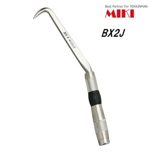 MIKI@BXnbJ[ BX-2J ~h^Cv S275mmBX2J@JObvyOMEnbJ[ESؐElz