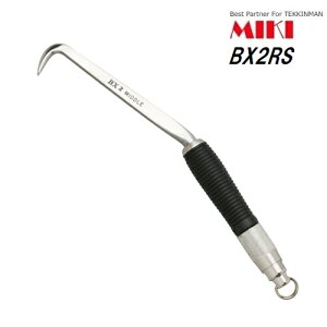 MIKI@BXnbJ[ BX-2RS ~h^Cv Ot@S280mmBX2RS@SObvyOMEnbJ[ESؐElz