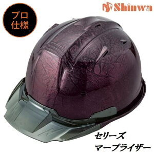 iawHƃwbgyvdlzL@X[NoCU[@Z[Y}[vCU[hSS19VPRA@SS-19V^T-PRA