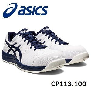 ASICS@AVbNX@EBWuCP113@1273A055@100FzCg×s[R[g[JbgV[[X^Cv21.5cm`32.0cmAc@R^Cv ƌC@[LOV[Y @SC