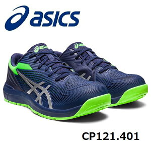 ASICS@AVbNX@EBWuCP121@[Jbg@R^Cvs[R[g×sAVo[ 1273A078.401AcSC@ƌC@[LOV[Y