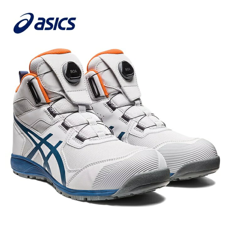 楽天市場】アシックス asics ウィンジョブ CP214 TS BOA ハイカット020 