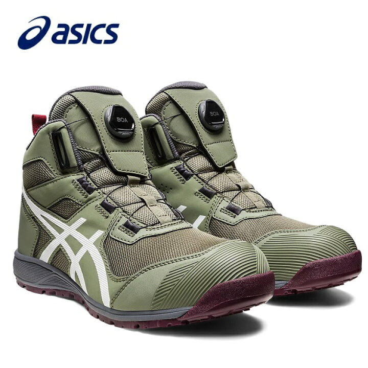 楽天市場】アシックス asics ウィンジョブ CP214 TS BOA ハイカット300 