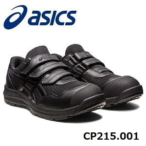 ASICS@AVbNX@EBWuCP2151273A079.001ubN×ubN[Jbgxg^Cv22.5cm`30.0cmAc }WbN^CvƌC@[LOV[Y @SC