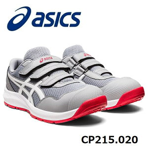 ASICS@AVbNX@EBWuCP2151273A079.020V[gbN×zCg[Jbgxg^Cv22.5cm`30.0cmAc }WbN^CvƌC@[LOV[Y @SC