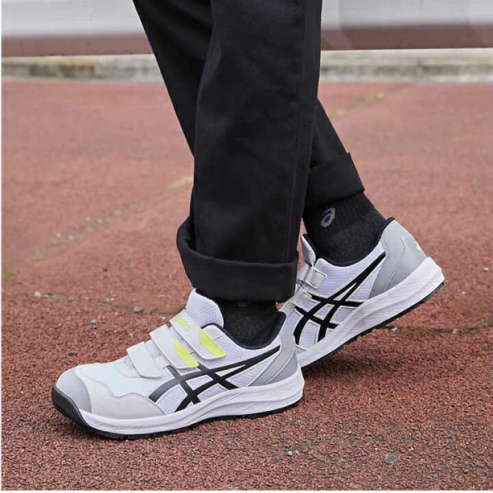 楽天市場】ASICS アシックス ウィンジョブCP2151273A079.100ホワイト