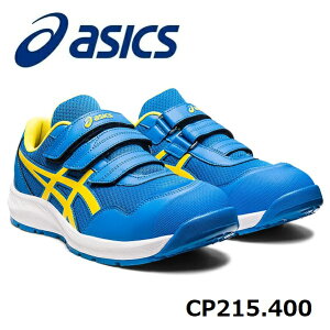 ASICS@AVbNX@EBWuCP2151273A079.400fBNg[u[×@CvgCG[[Jbgxg^Cv22.5cm`30.0cmAc }WbN^CvƌC@[LOV[Y 