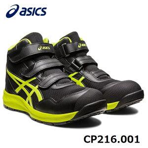 ASICS@AVbNX@EBWuCP2161273A076.001ubN×lICnCJbgxg^Cv22.5cm`30.0cmAc }WbN^CvƌC@[LOV[Y @SC
