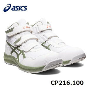 ASICS@AVbNX@EBWuCP2161273A076.100zCg×CPO[nCJbgxg^Cv22.5cm`30.0cmAc }WbN^CvƌC@[LOV[Y @SC