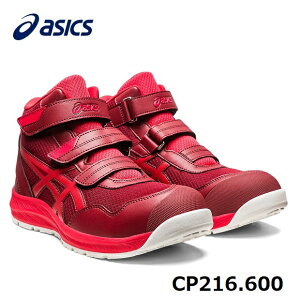 ASICS@AVbNX@EBWuCP2161273A076.600r[gW[X×NVbNbhnCJbgxg^Cv22.5cm`30.0cmAc }WbN^CvƌC@[LOV[Y @SC