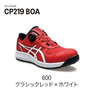 ASICS@AVbNX@EBWuCP219@BOA600:NVbNbh×zCgM[2E@{A@_CSC@jp@jZbNX1273A092.600