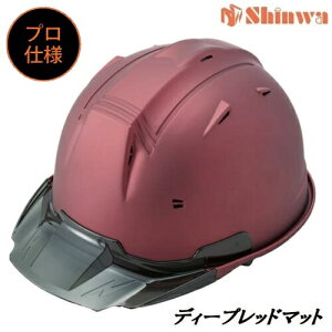 �i�a���w�H�ƃw�����b�g�y�v���d�l�z�X���[�N�o�C�U�[�E�f�B�[�v���b�h�}�b�g�h���i�Ԃ�����h���jSS19VPRA�@SS-19V�^T-P��RA