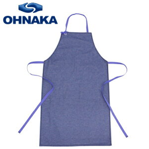 大中産業胸前掛け インディゴブルーGDAP-2051【アメリカ防炎規格NFPA2112適合】エプロン 防炎製品 溶接 安全保護 防炎 デニム 耐久 スパッタ 天然 コットン  熱 火関連業