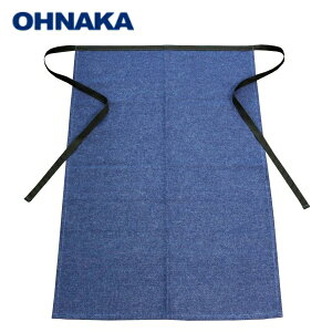 大中産業腰前掛け インディゴブルーGDAP-22051【アメリカ防炎規格NFPA2112適合】エプロン 防炎製品 溶接 安全保護 防炎 デニム 耐久 スパッタ 天然 コットン 熱 火関連業