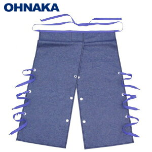 大中産業腰ローハイド インディゴブルーGDHR-7051【アメリカ防炎規格NFPA2112適合】エプロン 防炎製品 溶接 安全保護 防炎 デニム 耐久 スパッタ 天然 コットン 熱 火関連業