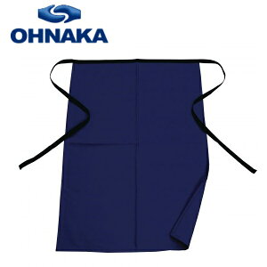 大中産業腰前掛け ネイビーGNAP-22011【アメリカ防炎規格NFPA2112適合】エプロン 防炎製品 溶接 安全保護 防炎 デニム 耐久 スパッタ 天然 コットン 熱 火関連業