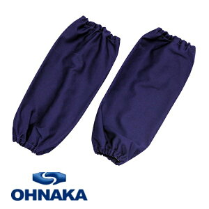 y_̂݃[։\z咆YƘr@lCr[GNAU-2811yAJhKiNFPA2112Kzhi@n Sی@h@fj@ϋv@Xpb^@VR@Rbg