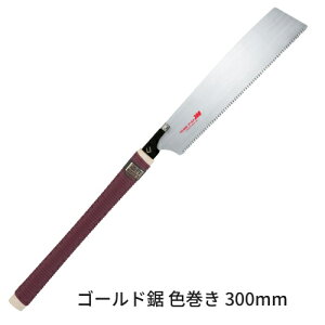 �^�W�}�c�[���S�[���h���@�F�܂�300mm�@�F�����i�ږځj�@GNC-300��������������