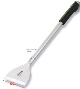 yiDOGYUjb@P^CXN[p[ W100L450n100×450mm02258XNCp[