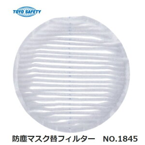 g[[ZteB[h}XNpւtB^[@No.1845