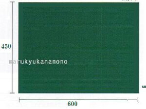 }C]bNXHpX`[@niÐjR450×600mm@tSG-109AiHpÐnfBX`[O[{[hj